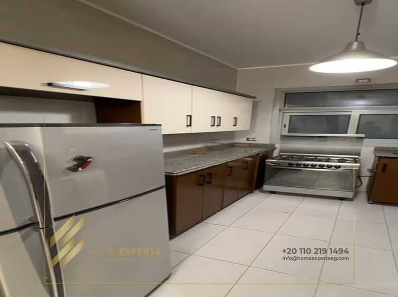 4 WhatsApp Image 2026-01-20 at 4.41. 15 AM. jpeg