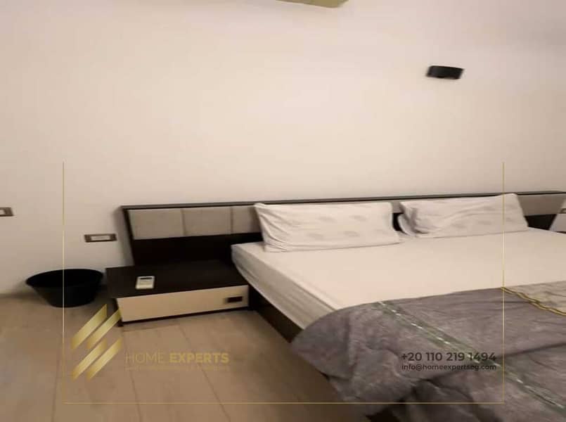 5 WhatsApp Image 2026-01-20 at 4.41. 00 AM. jpeg