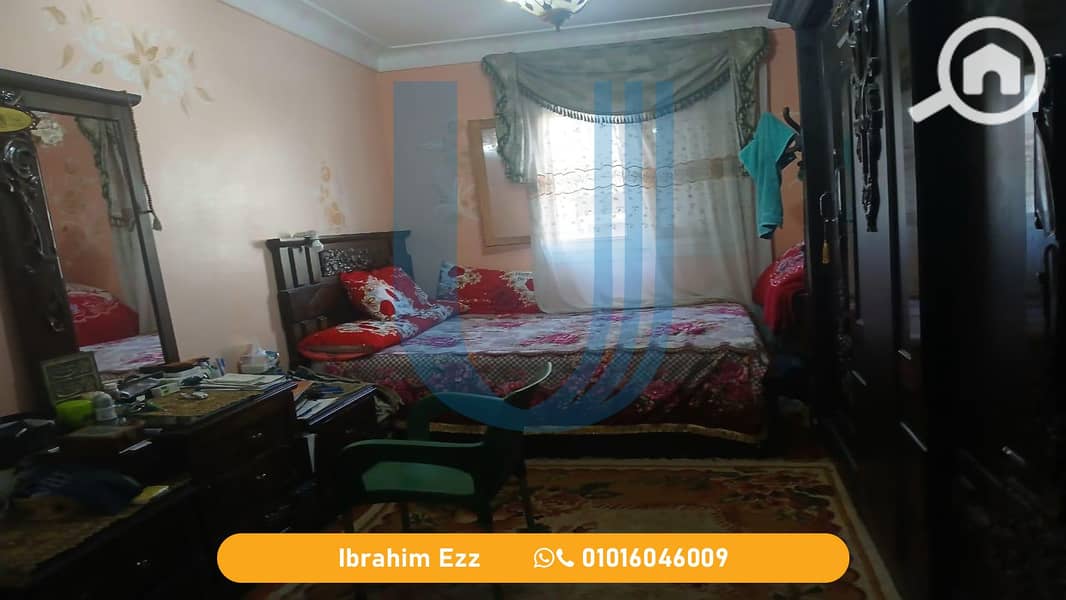 5 IMG-20250115-WA0176. jpg10. jpg