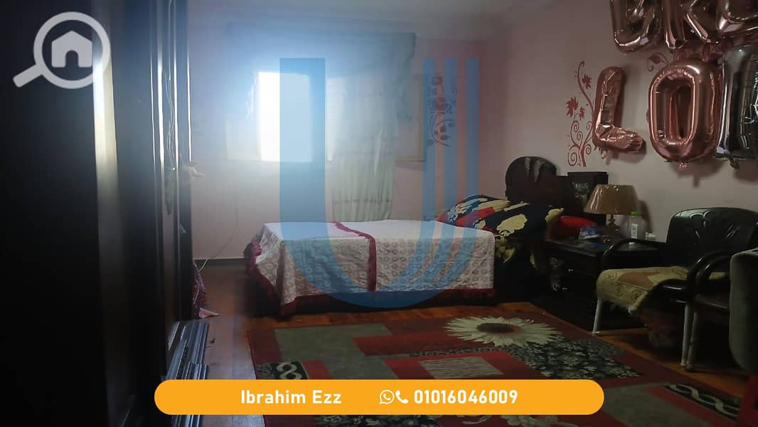 7 IMG-20250115-WA0176. jpg11. jpg