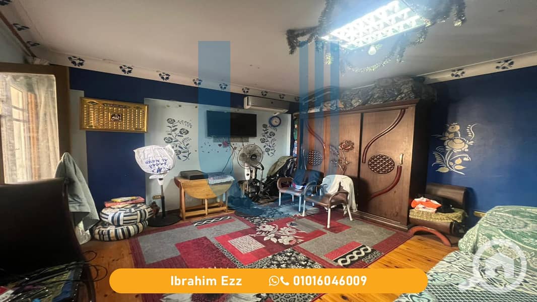 8 IMG-20250115-WA0176. jpg18. jpg