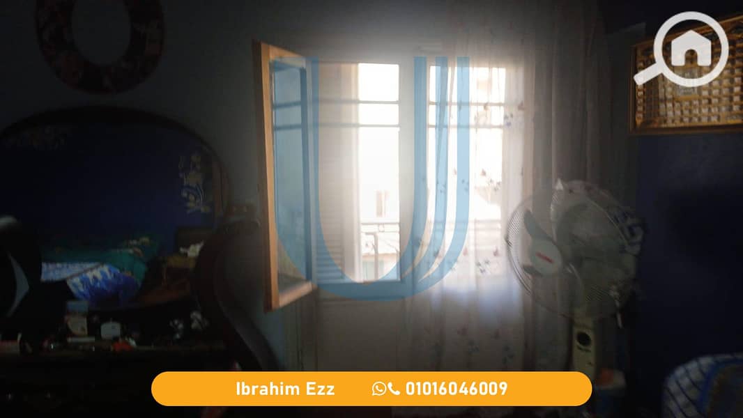 9 IMG-20250115-WA0176. jpg12. jpg