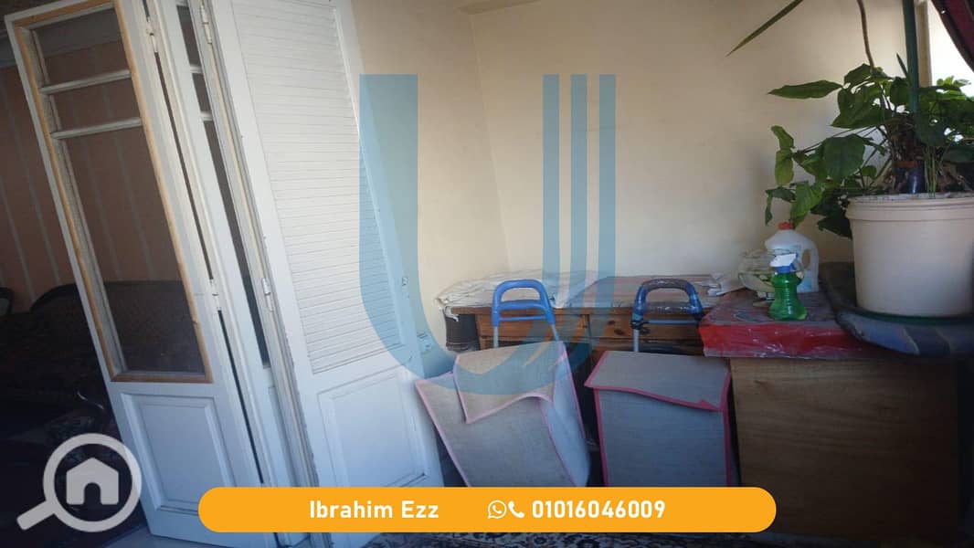 10 IMG-20250115-WA0176. jpg9. jpg