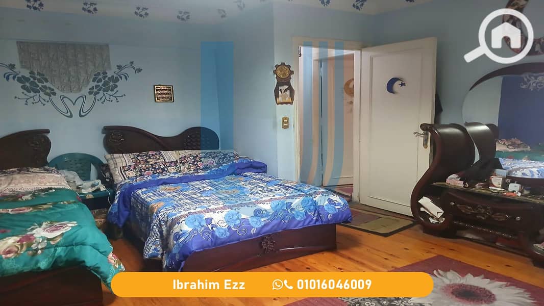 11 IMG-20250115-WA0176. jpg6. jpg