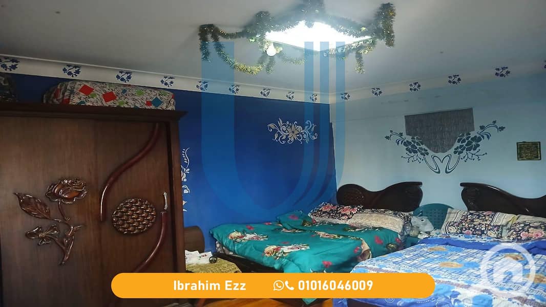 12 IMG-20250115-WA0176. jpg15. jpg