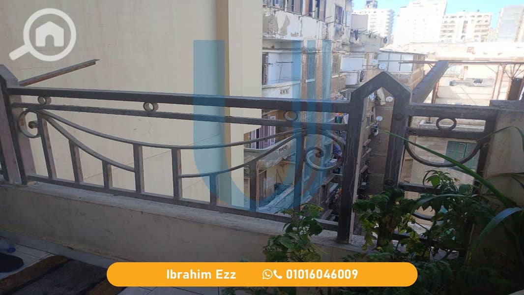 13 IMG-20250115-WA0176. jpg17. jpg