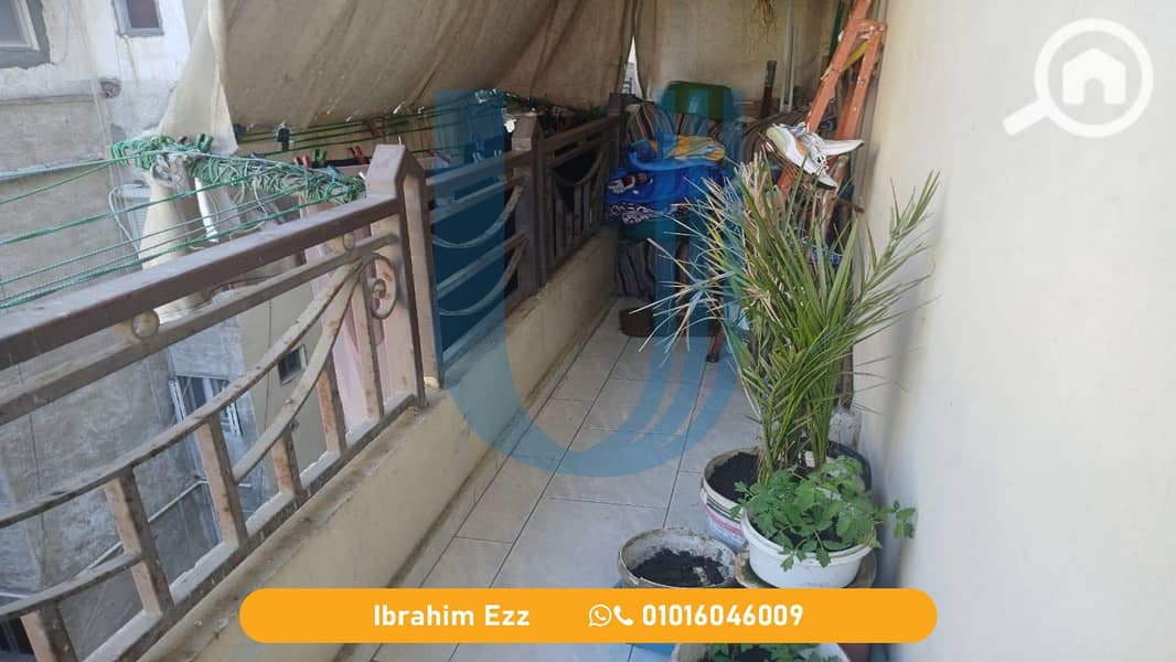 14 IMG-20250115-WA0176. jpg16. jpg