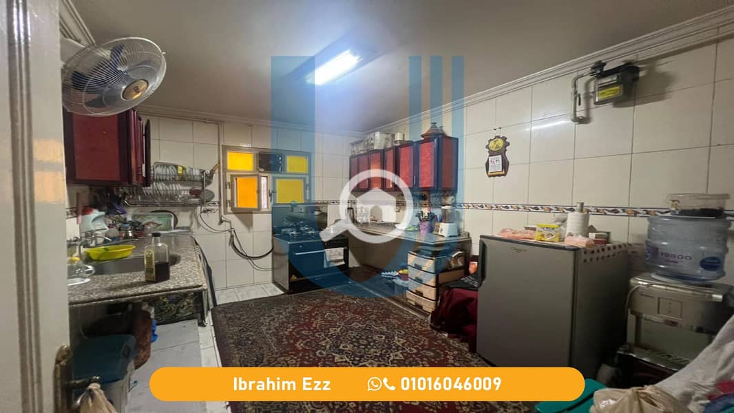 15 IMG-20250115-WA0176. jpg5. jpg