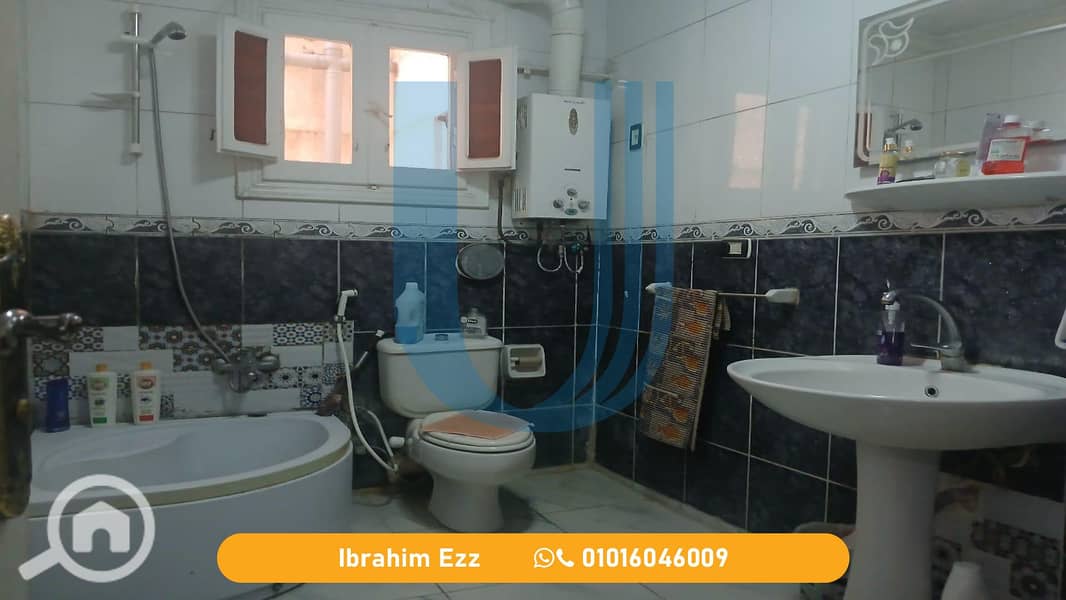 17 IMG-20250115-WA0176. jpg14. jpg