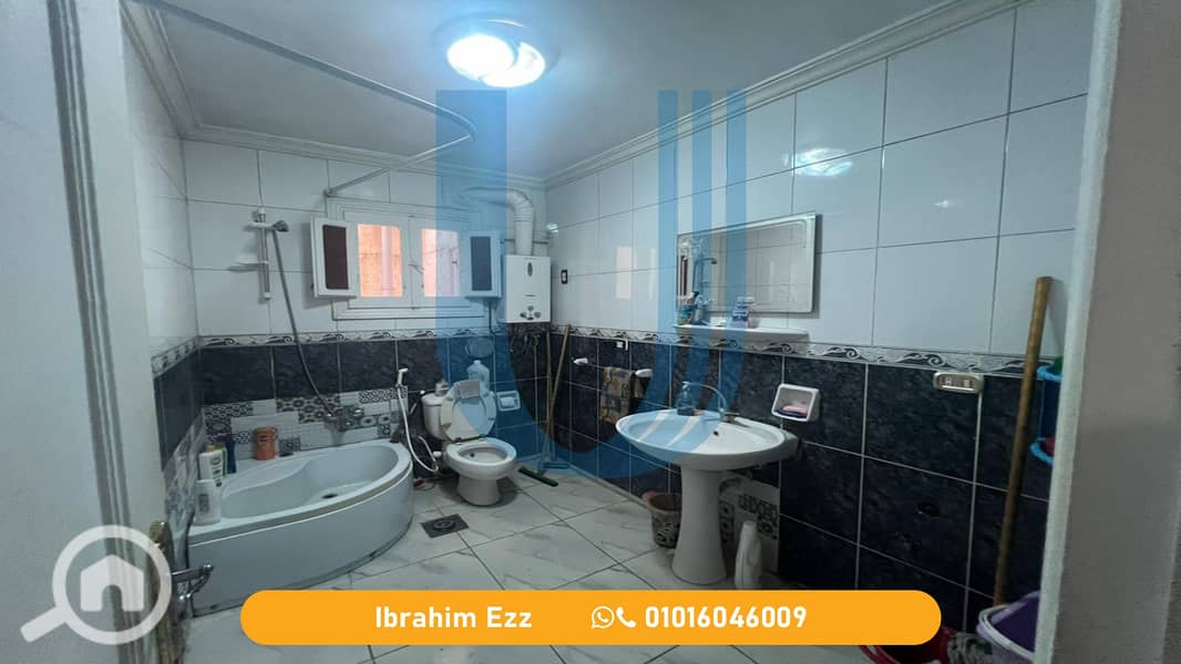 18 IMG-20250115-WA0176. jpg3. jpg