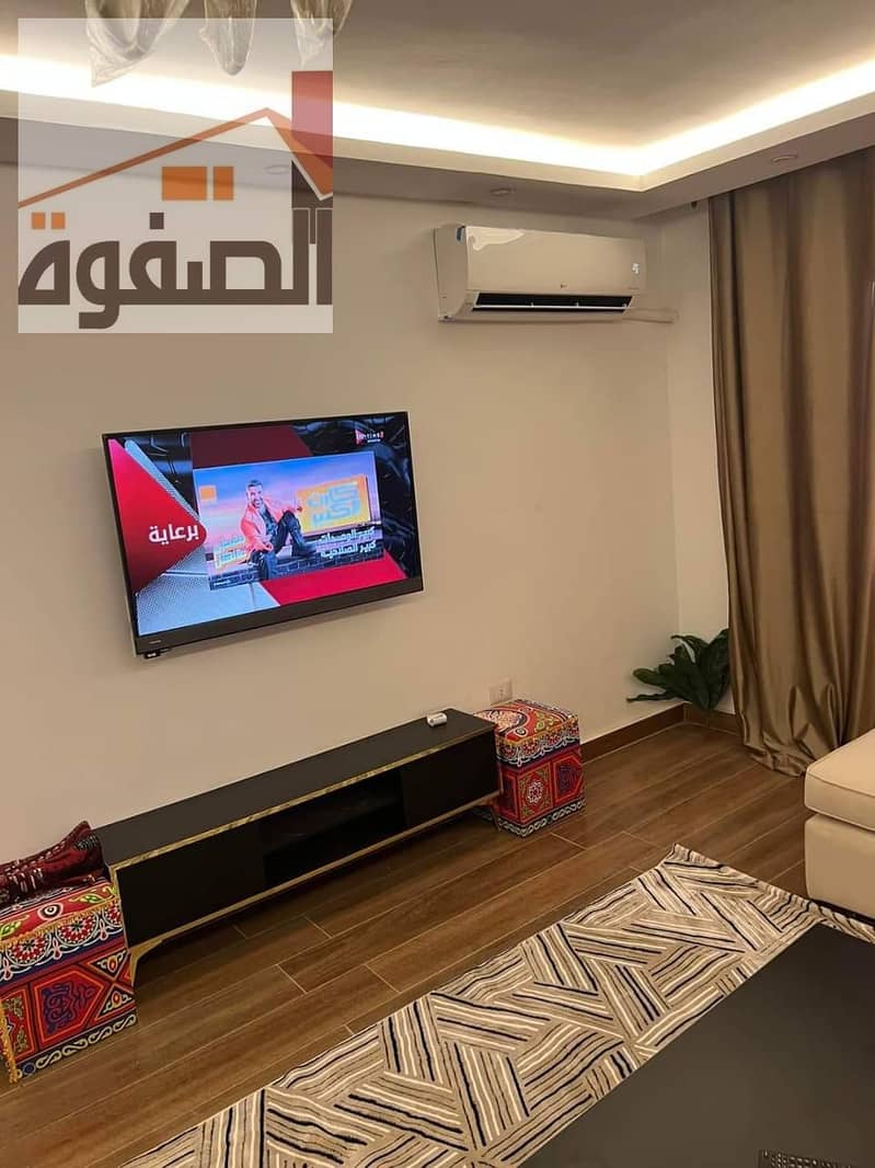 4 IMG-20240515-WA0053. jpg