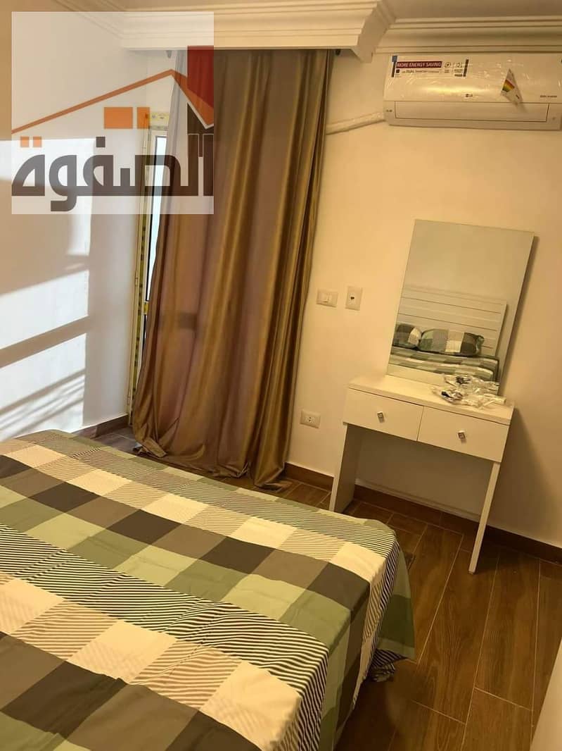 5 IMG-20240515-WA0052. jpg