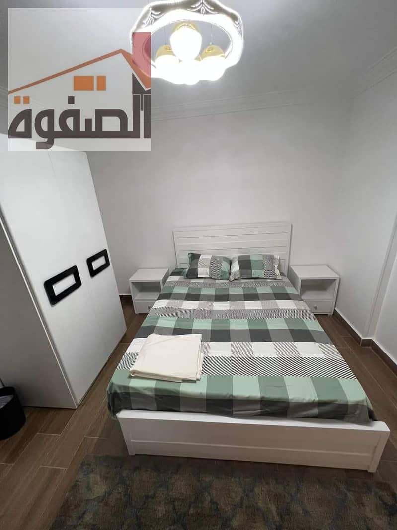 6 IMG-20240515-WA0056. jpg