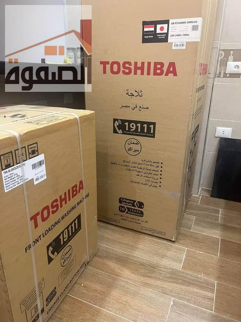 7 IMG-20240515-WA0057. jpg