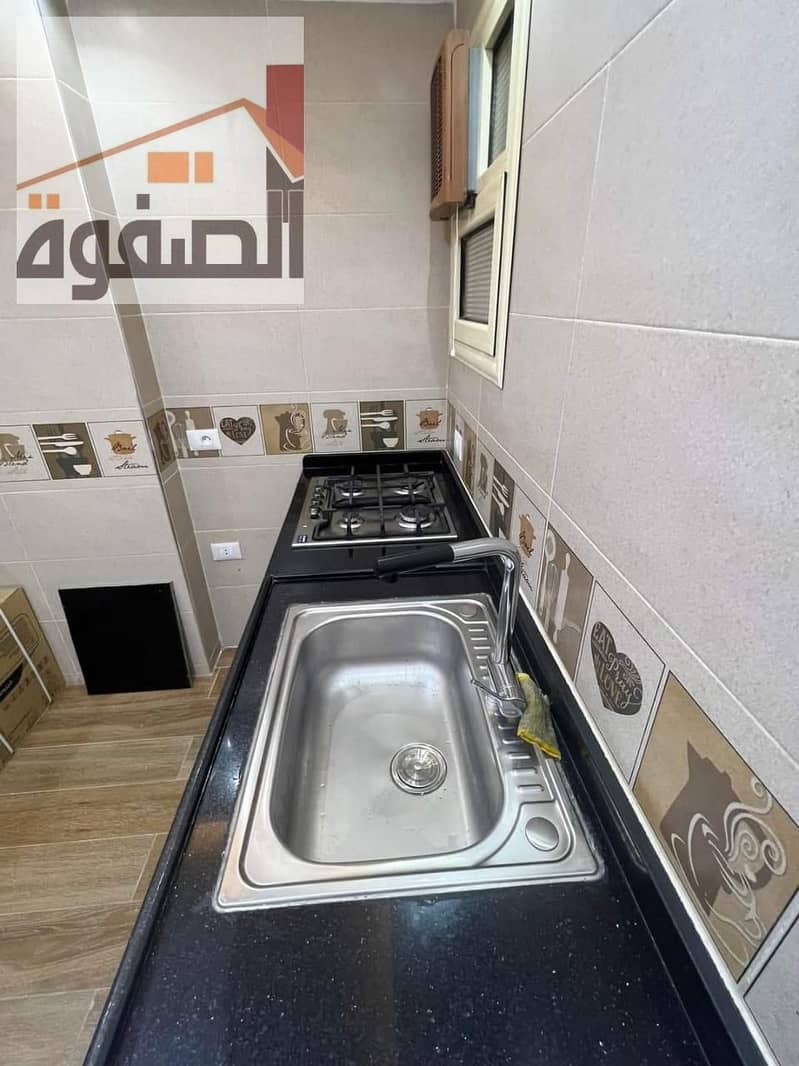 8 IMG-20240515-WA0054. jpg