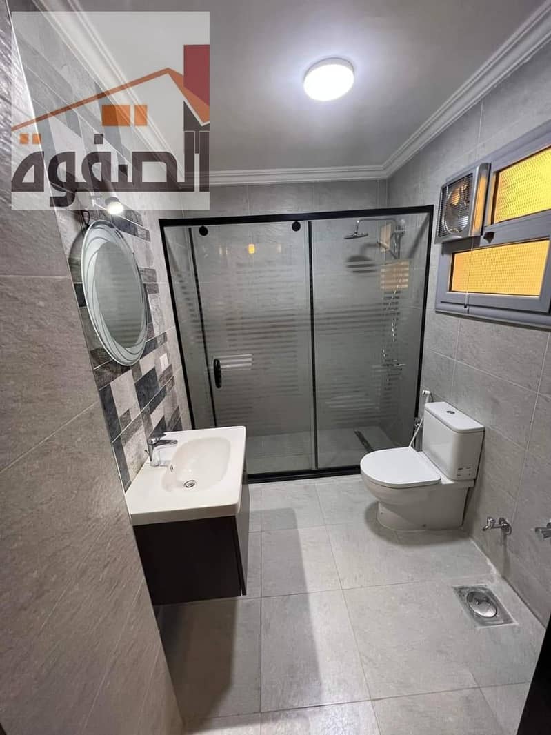 9 IMG-20240515-WA0055. jpg