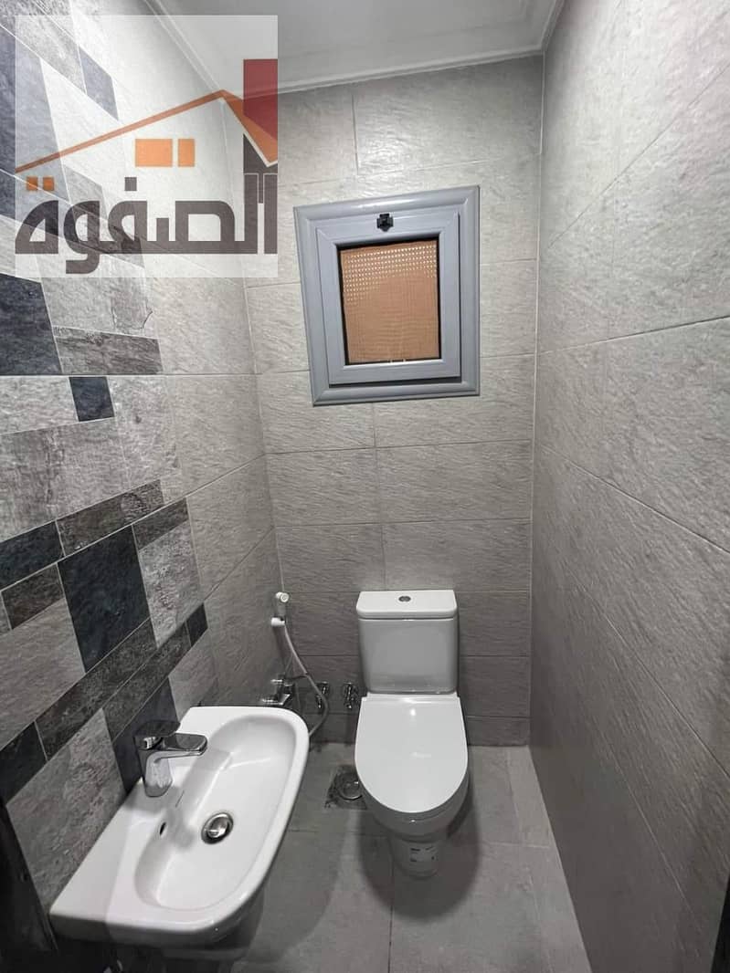 10 IMG-20240515-WA0050. jpg