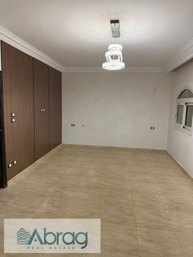 9 WhatsApp Image 2026-01-20 at 1.59. 30 PM (1). jpeg