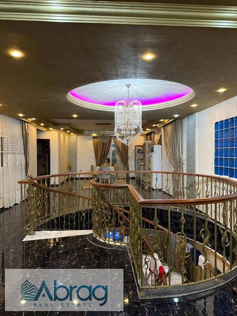 12 WhatsApp Image 2026-01-20 at 1.59. 33 PM (1). jpeg