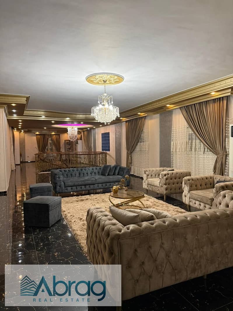 13 WhatsApp Image 2026-01-20 at 1.59. 33 PM. jpeg