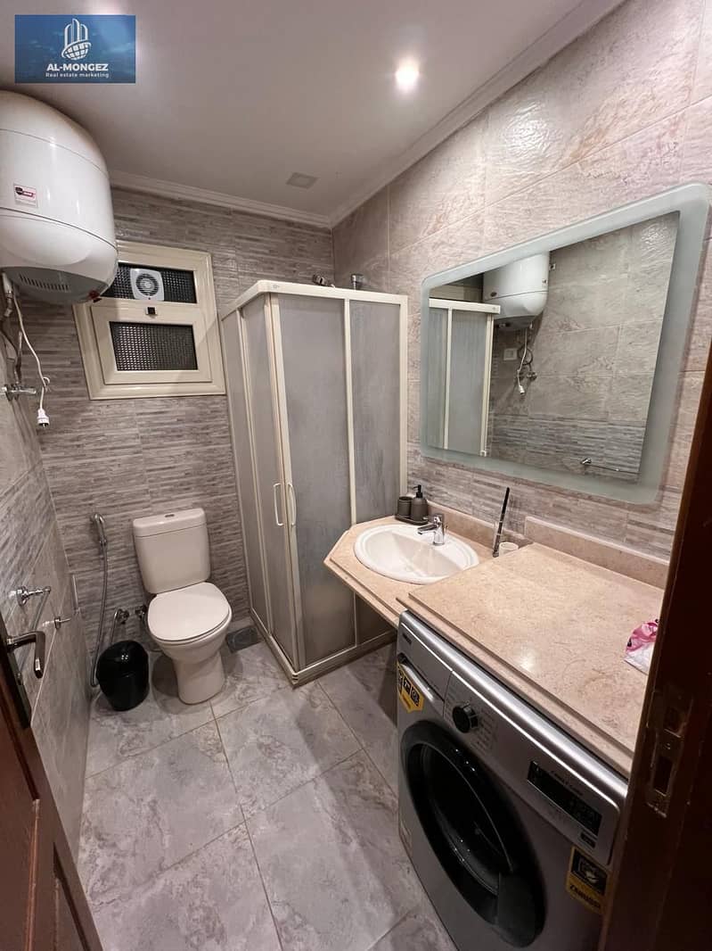 5 WhatsApp Image 2026-01-18 at 5.04. 42 PM (2). jpeg