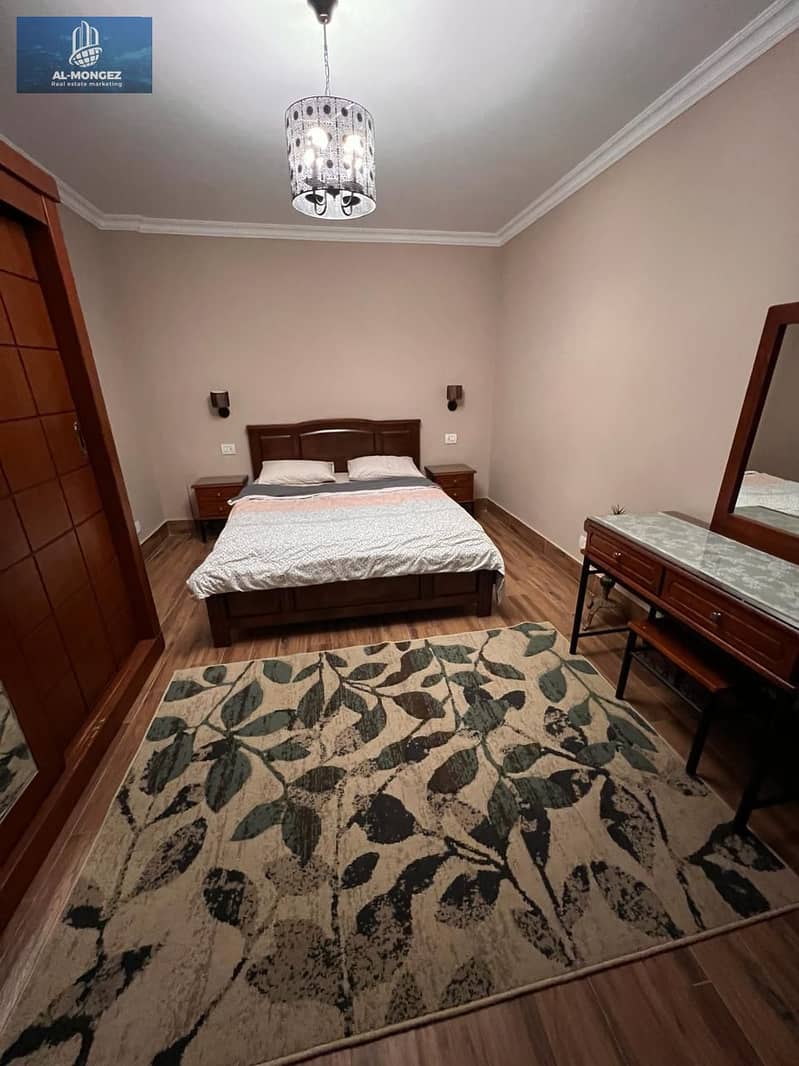 8 WhatsApp Image 2026-01-18 at 5.04. 42 PM. jpeg