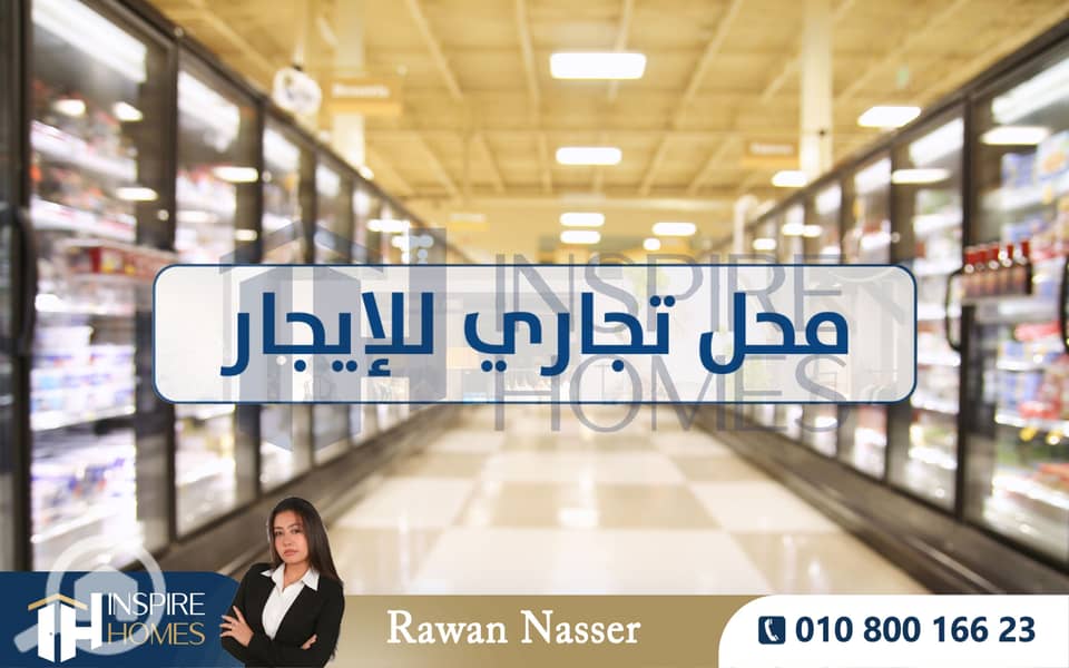 10 shop rent  (7). jpg