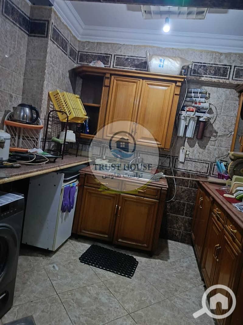 7 WhatsApp Image 2026-01-19 at 16.35. 43 (3). jpeg