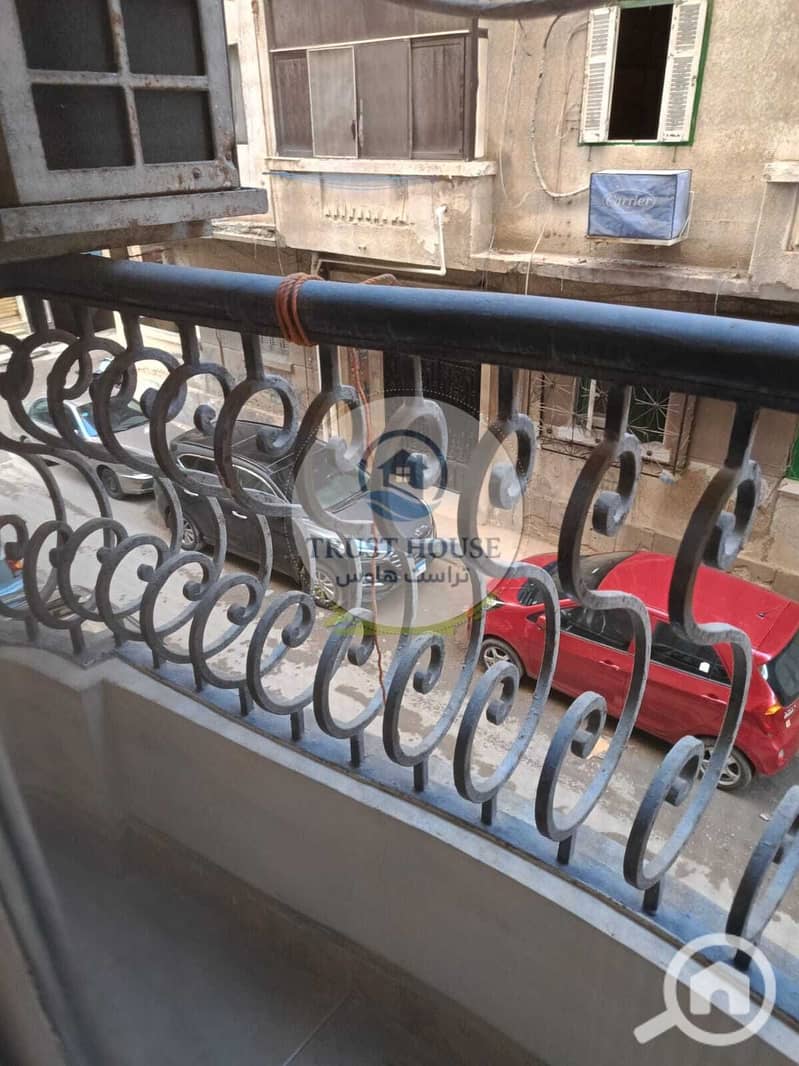 17 WhatsApp Image 2026-01-19 at 16.35. 45. jpeg