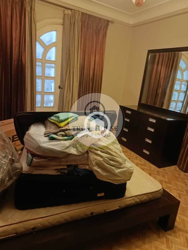 20 WhatsApp Image 2026-01-19 at 16.35. 46 (4). jpeg