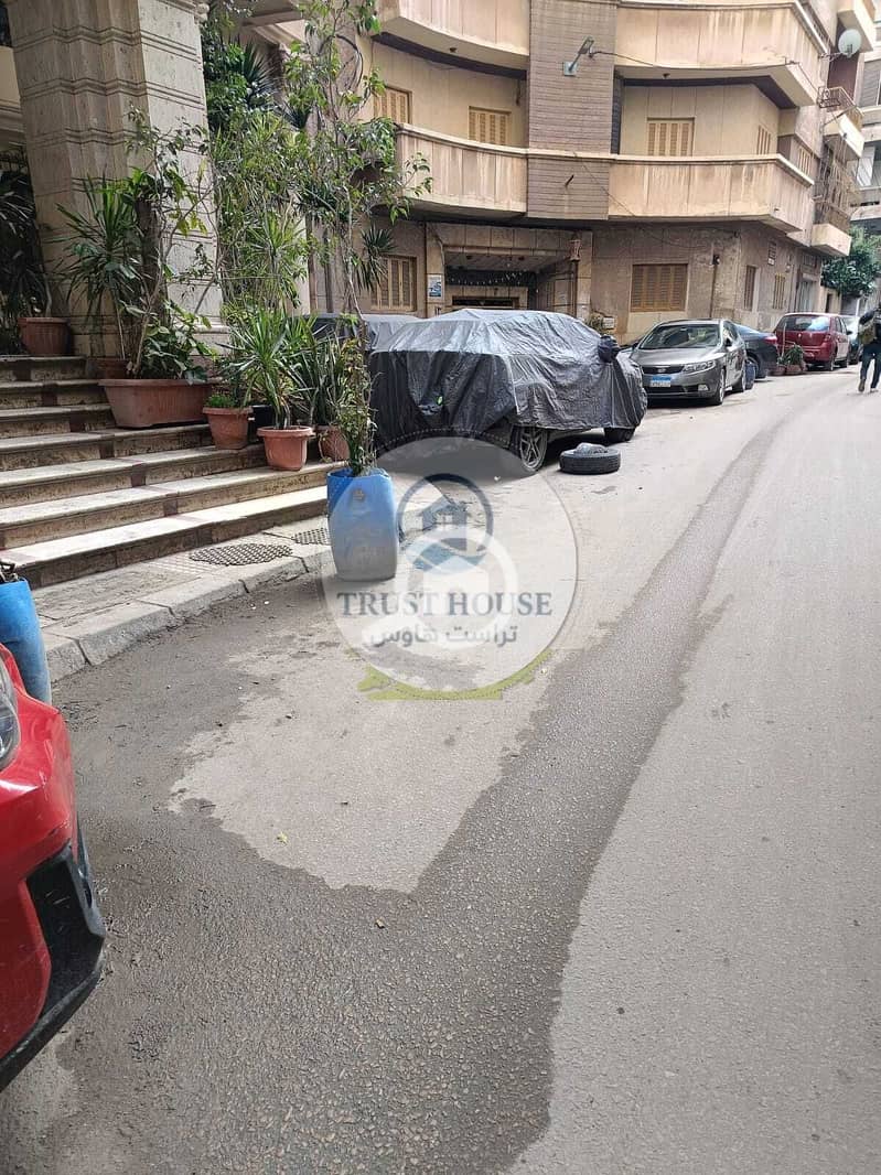 22 WhatsApp Image 2026-01-19 at 16.35. 47. jpeg