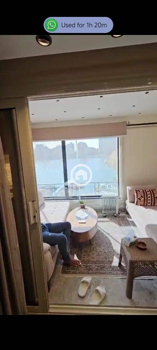 5 WhatsApp Image 2026-01-20 at 2.29. 29 PM. jpeg