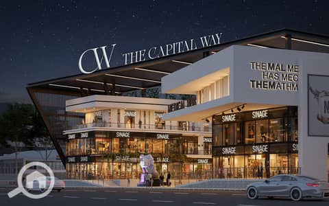 مطعم و كافيه  للبيع في مدينة بدر، القاهرة - WhatsApp Image 2026-01-20 at 1.24. 49 PM. jpeg