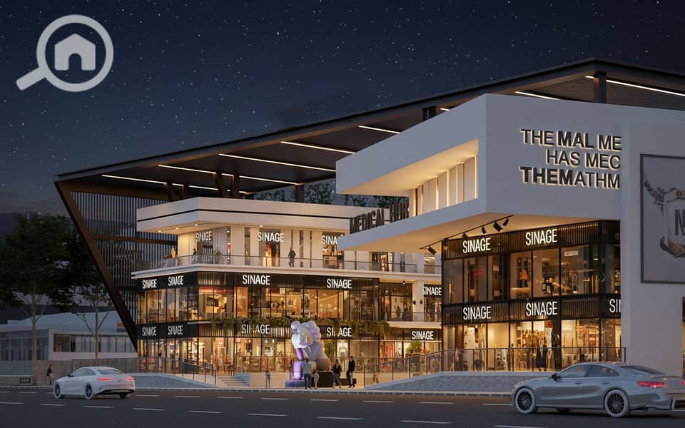 17 WhatsApp Image 2026-01-20 at 1.24. 48 PM (3). jpeg