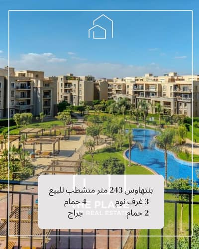 بنتهاوس 4 غرف نوم للبيع في 6 أكتوبر، الجيزة - 1. png