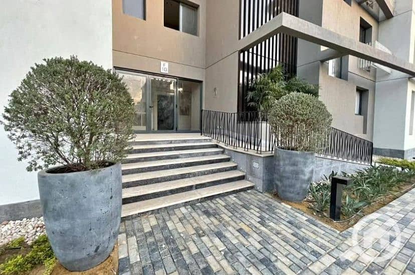 2 WhatsApp Image 2026-01-20 at 11.57. 21 AM. jpeg