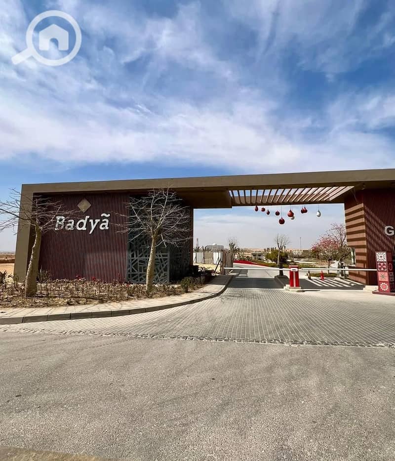 10 WhatsApp Image 2026-01-14 at 11.28. 54 AM (5). jpeg