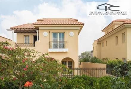 6 Bedroom Villa for Sale in New Cairo, Cairo - 5838331-8571co. png