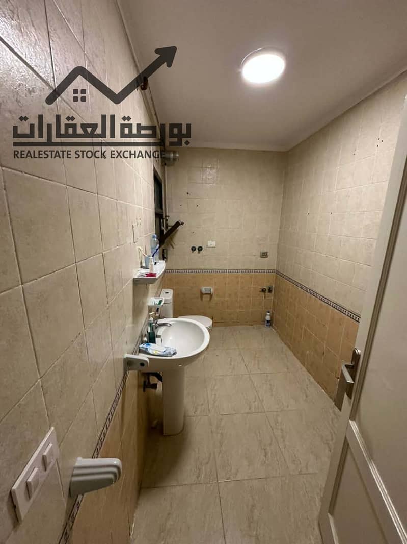 5 0823b645-5874-4acd-868d-d179fb267512. jpg