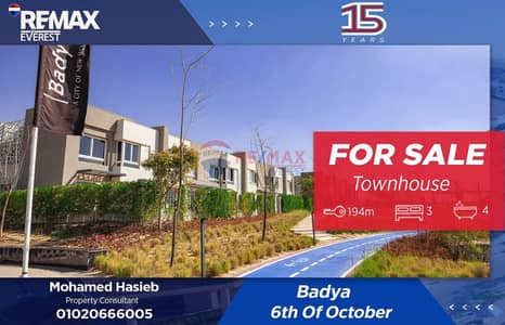 3 Bedroom Townhouse for Sale in 6th of October, Giza - WhatsApp Image 2026-01-19 at 11.41. 34 AM. jpeg