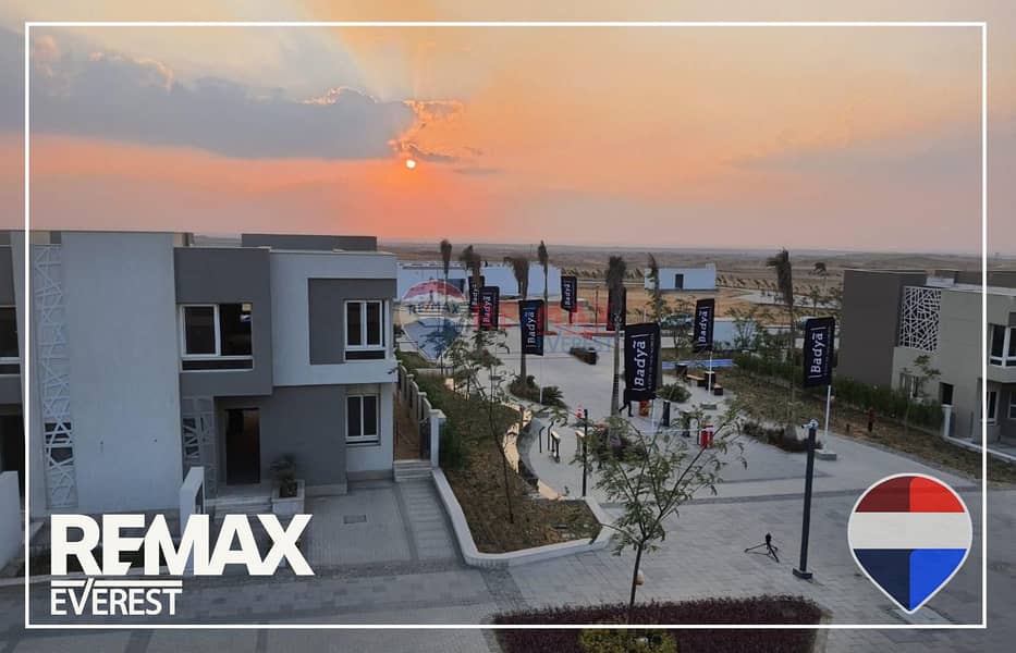 6 WhatsApp Image 2026-01-19 at 11.41. 36 AM. jpeg