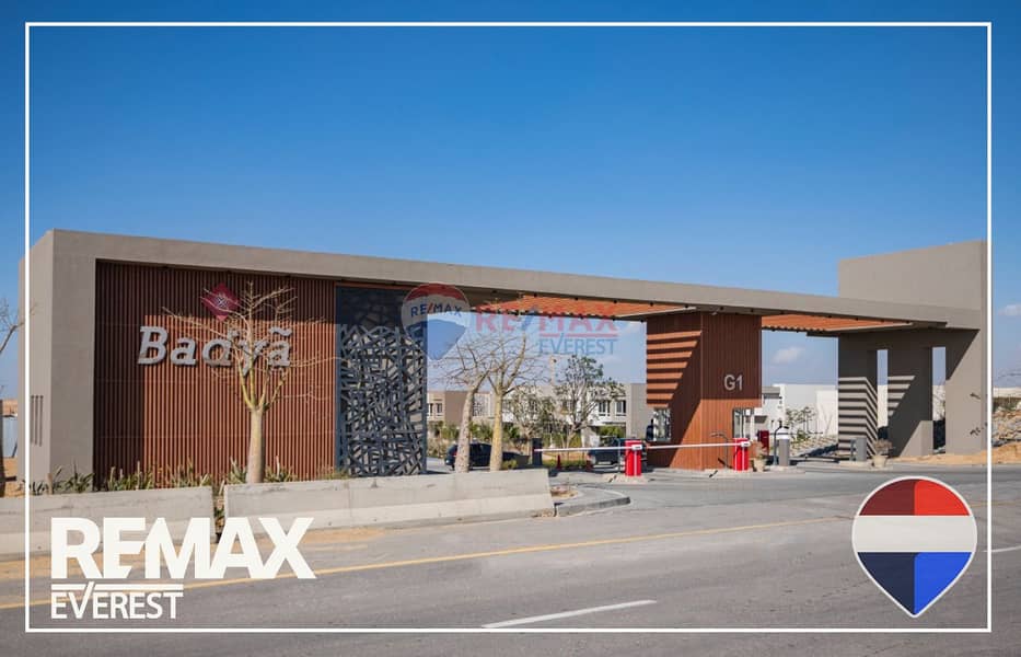 10 WhatsApp Image 2026-01-19 at 11.41. 39 AM (1). jpeg