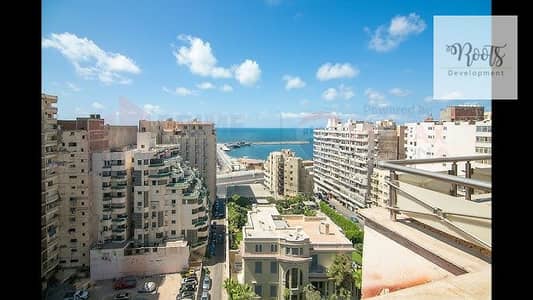 2 Bedroom Apartment for Sale in New Cairo, Cairo - hq720. jpg