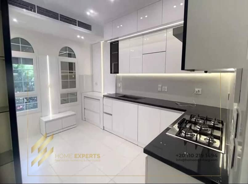 5 WhatsApp Image 2026-01-20 at 1.45. 31 AM (1). jpeg