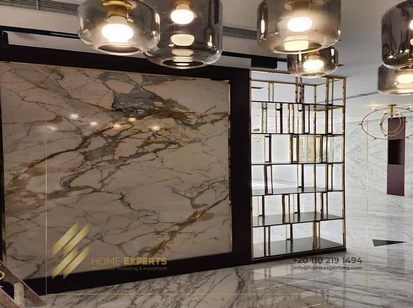 10 WhatsApp Image 2026-01-20 at 1.45. 33 AM (1). jpeg