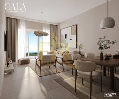 1 Bedroom Penthouse for Sale in Sahl Hasheesh, Red Sea - 01-RECEPTION AND DINING copy. jpg