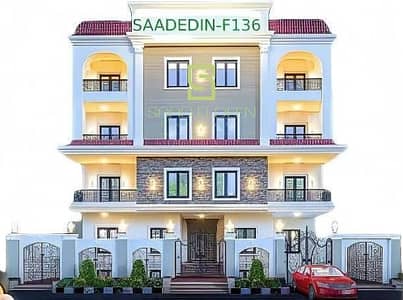 4 Bedroom Apartment for Sale in New Cairo, Cairo - WhatsApp Image 2026-01-20 at 2.39. 59 PM. jpeg