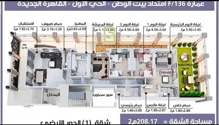 4 WhatsApp Image 2026-01-19 at 12.53. 23 PM. jpeg