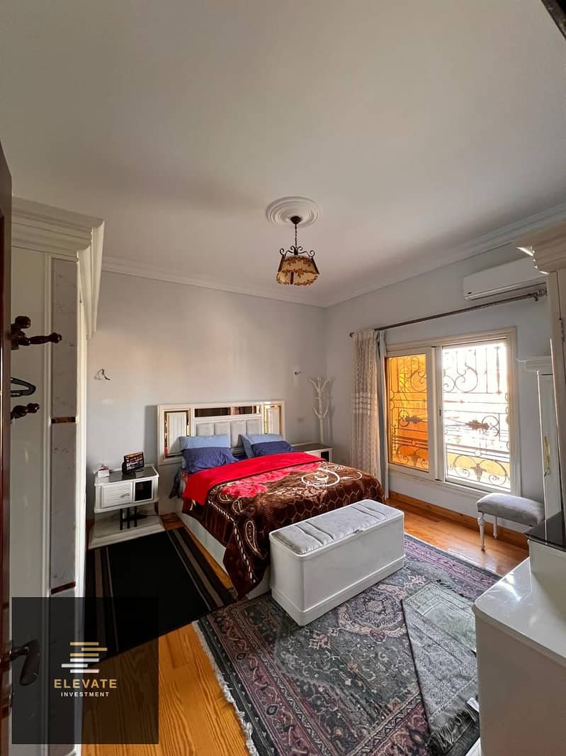 9 WhatsApp Image 2026-01-20 at 12.13. 52 PM (1). jpeg