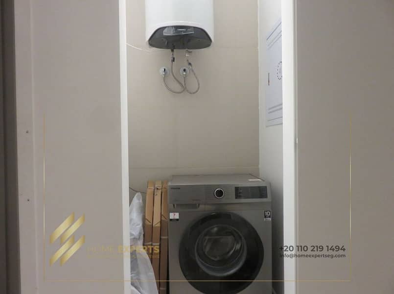 9 WhatsApp Image 2026-01-20 at 1.43. 32 PM. jpeg